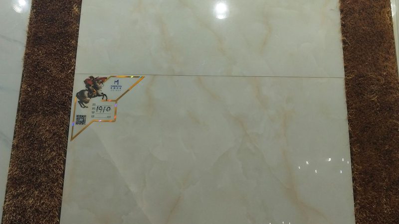 环氧彩砂美缝剂：2024年十大名牌解析与选购要点