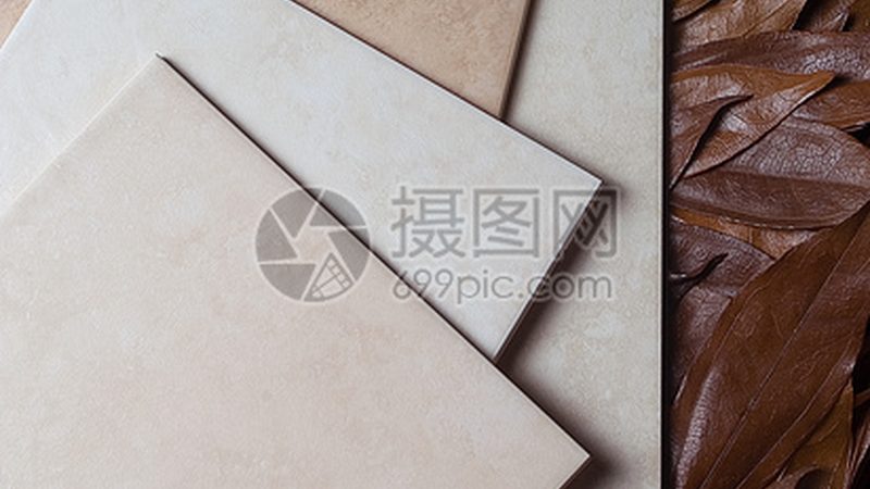 卫生间瓷砖防滑测试的重要性及常用方法